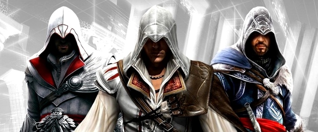 Ubisoft раздаст Assassins Creed 2