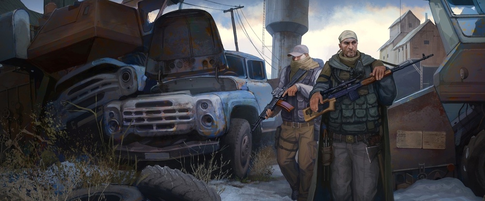 Играли в Stalker Online? Видимо, пора менять пароли