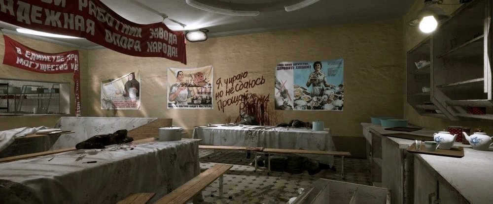 Геймплей Atomic Heart: бой с боссом под музыку Мика Гордона