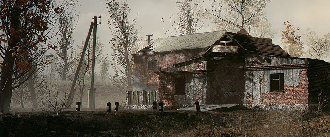 Концепт: Зона из S.T.A.L.K.E.R. 2 сейчас и 35 лет назад