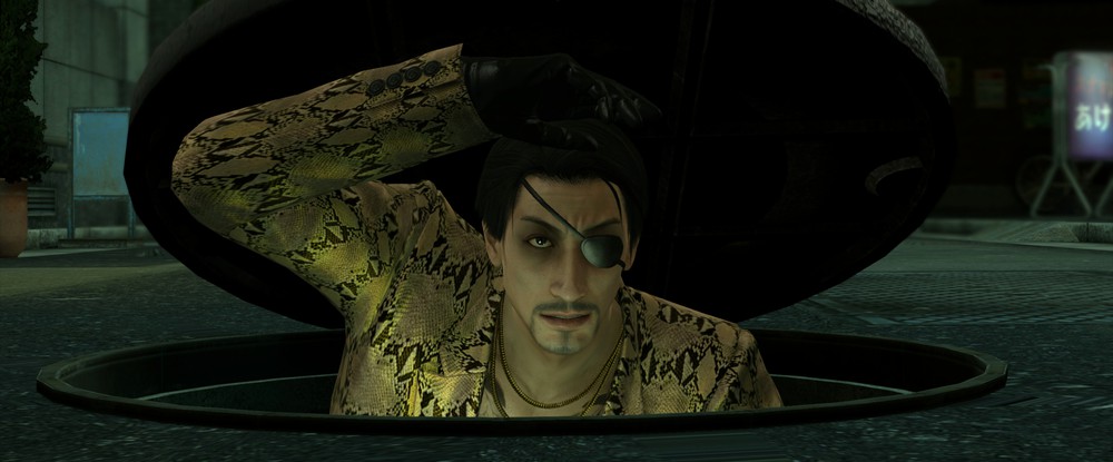 В работе экранизация Yakuza