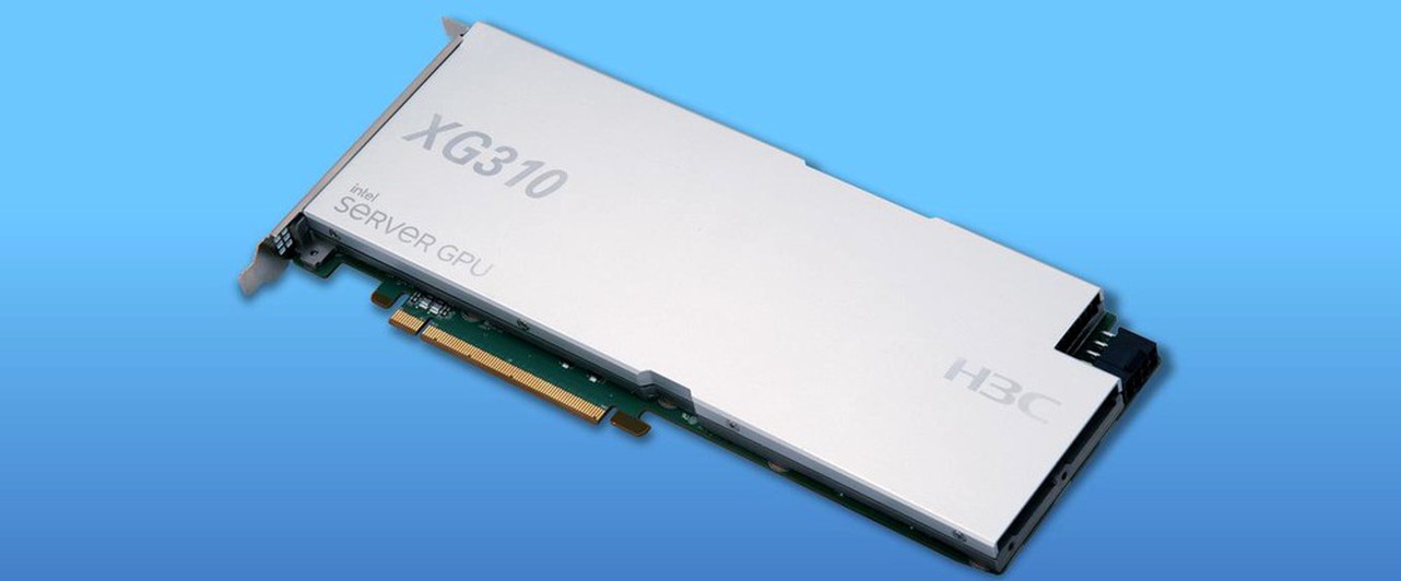 Intel показала серверную видеокарту с четырьмя GPU, поддерживающую 50 игровых сессий разом