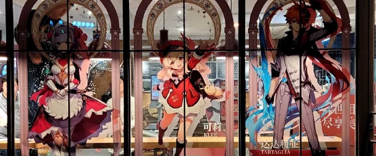 Фото: кафе KFC в стиле Genshin Impact