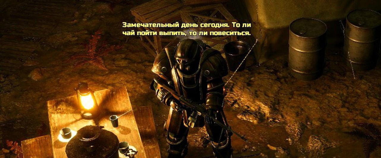 Продолжение ATOM RPG выйдет из раннего доступа 13 сентября