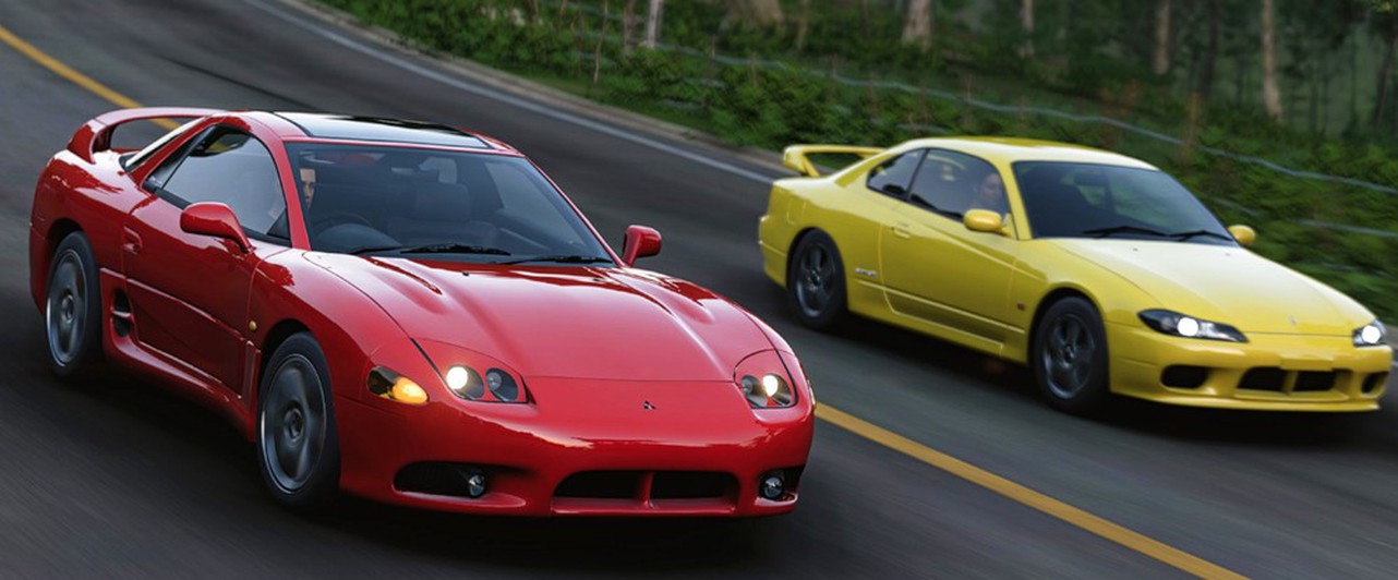 Оказывается, мы произносили название Forza Horizon неправильно