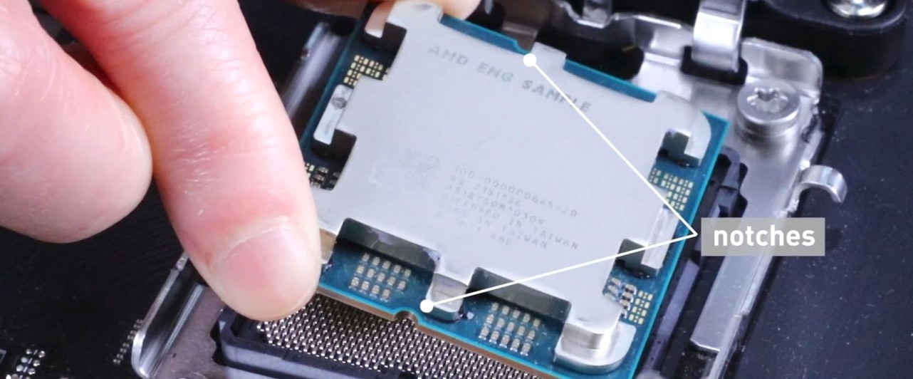 MSI показала, как устанавливать процессор Ryzen 7000 в новый слот AM5