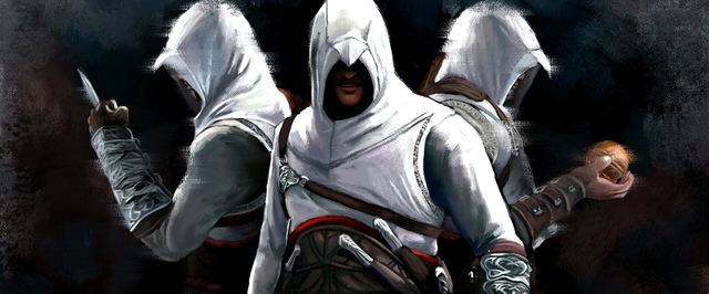Assassins Creed исполнилось 15 лет: юбилейный трейлер со всеми частями серии