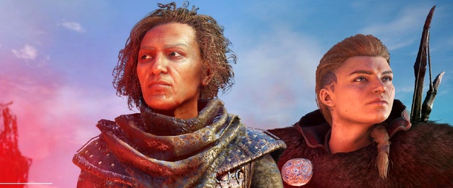 Финал Assassins Creed Valhalla вышел раньше времени: в игре появился персонаж из Mirage