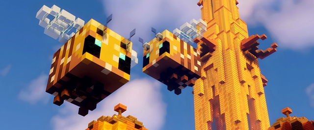 Minecraft получила первый пре-релиз патча 1.20.5, серьезных изменений больше не будет
