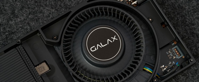 Громко, но не горячо: GeForce RTX 4060 Ti с турбиной испытали в Китае