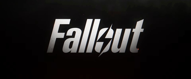 Дневная аудитория игр серии Fallout почти достигла 5 миллионов человек