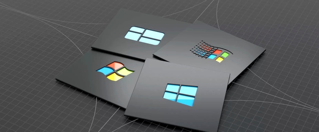 Реклама в меню «Пуск» Windows 11 начнет появляться у всех пользователей