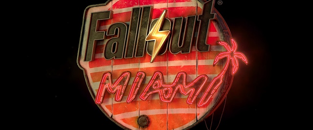 Fallout Miami получила трейлер про Майами после апокалипсиса