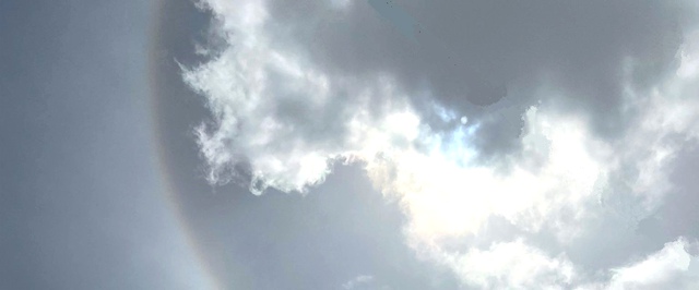 «Дыра» в небе над Швейцарией: фото
