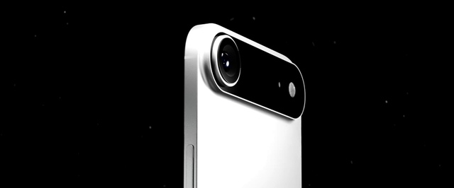 СМИ: у тонкого iPhone 17 Air будет чехол-аккумулятор