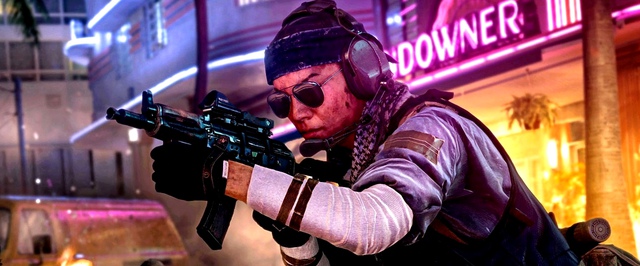 Слух: часть режимов в новой Call of Duty Black Ops уберут за боевой пропуск