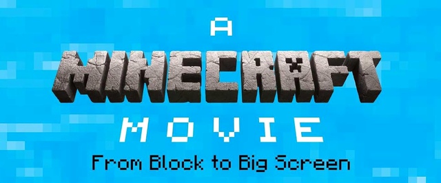 О создании «Minecraft в кино» рассказали в артбуке — вот несколько страниц