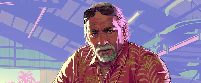 Трейлер Grand Theft Auto 6 собрал почти полмиллиарда просмотров за сутки