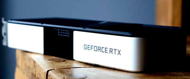 СМИ: Nvidia скрыла GeForce RTX 5060 от обозревателей, просто не выпустив драйвер