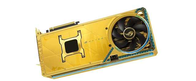 Покрытая золотом GeForce RTX 5090 поступила в продажу