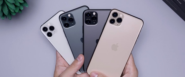 СМИ: Apple ищет повод поднять цены на iPhone
