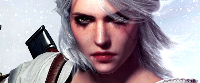 Цири для широкой аудитории: как дела у The Witcher 4, Cyberpunk 2 и ремейка The Witcher
