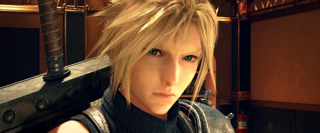 Square Enix планирует «пробудиться и перезапуститься» за три года