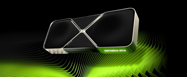 Теперь GeForce RTX 5090 можно скрестить с Core 2 Duo из 2006 года