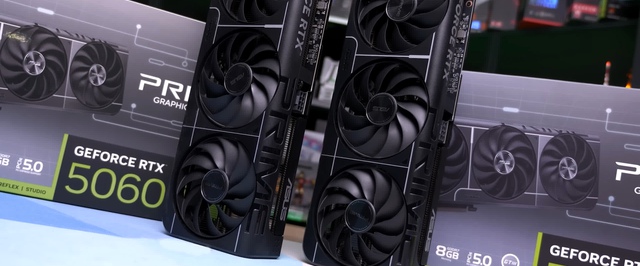 GeForce RTX 5060 начали продавать в России за 40+ тысяч рублей