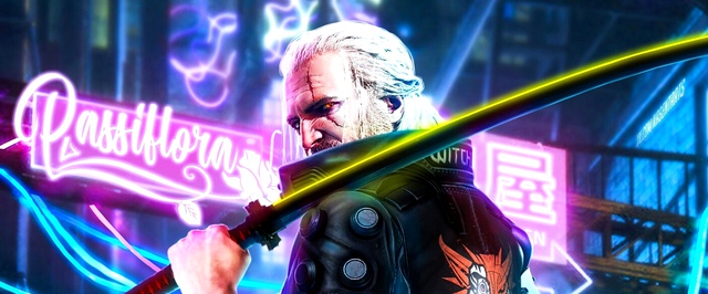 У CD Projekt в работе две неанонсированных игры и что-то еще