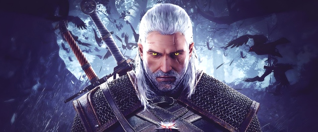 Cyberpunk 2 и 60 миллионов копий The Witcher: главное из отчета CD Projekt