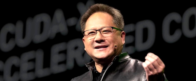 Nvidia заработала $44 миллиарда за квартал — в 7 раз больше, чем 4 года назад