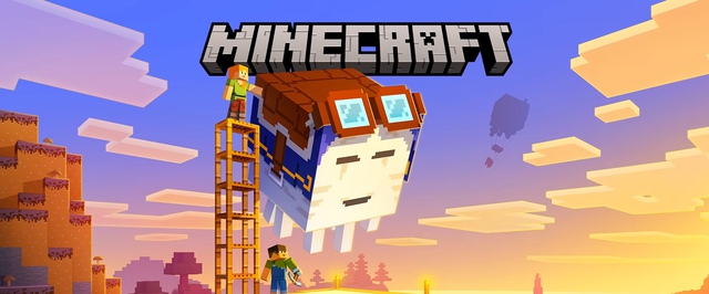 Minecraft Chase the Skies — детали следующего большого обновления