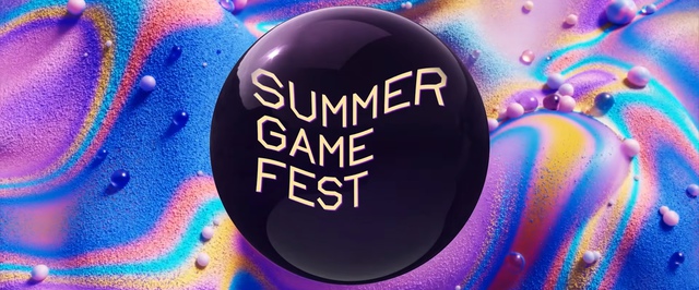 Трейлер Summer Game Fest 2025 — презентация пройдет 7 июня
