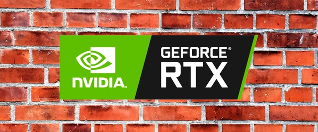 Кирпич с 8 гигабайтами памяти заметили на сайте Nvidia