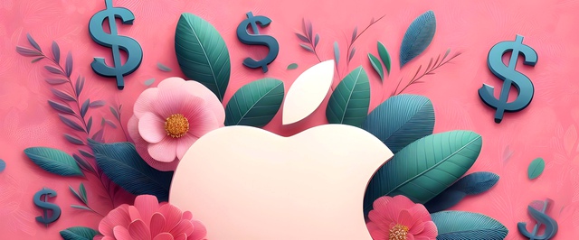 Apple оценила рынок приложений App Store в $1.3 триллиона за год