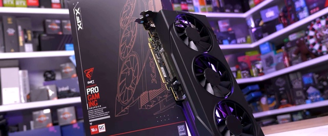 В России появились Radeon RX 9060 XT: за карту просят 44-52 тысячи рублей