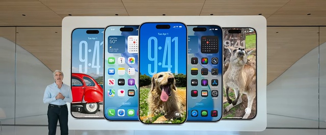 Фото: новый «стеклянный» интерфейс Apple в духе Windows Vista