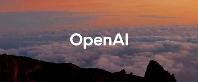 Годовая выручка OpenAI впервые превысила $10 миллиардов