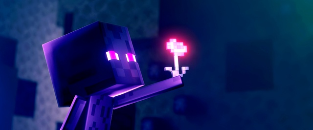В Minecraft закроют эксплойт с заманиванием мобов на определенную высоту