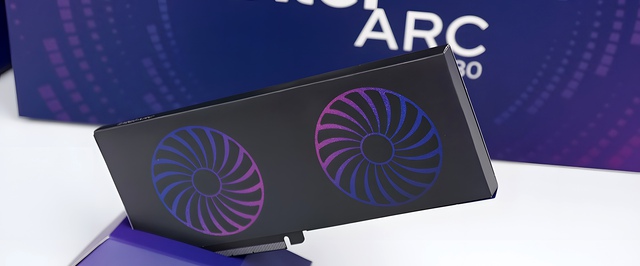 Intel снимет с производства топовые видеокарты Arc A750 и Arc A770
