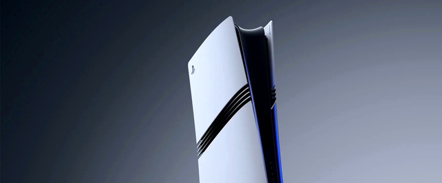 PlayStation 5 впервые обошла PlayStation 4 по аудитории