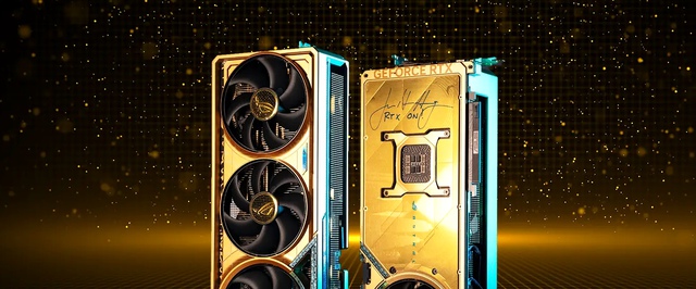 Фото: самая дорогая в мире GeForce RTX 5090 продана за $24200