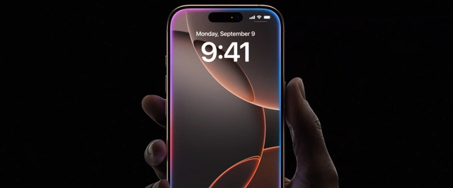 iPhone научится резервировать место под обновления