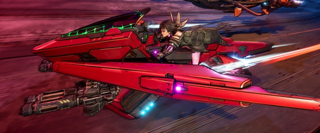 Системные требования Borderlands 4 — будет две системы защиты