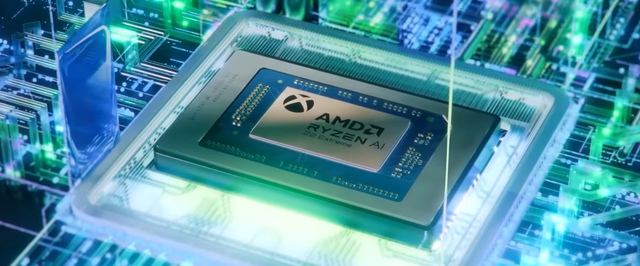 Новое поколение Xbox получит чип AMD — первый тизер