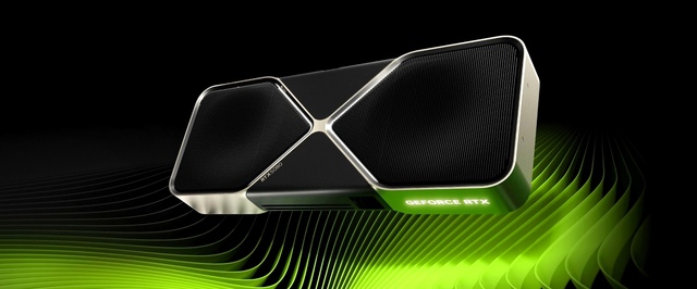 У GeForce RTX 5090 появится еще одна версия для Китая — инсайд