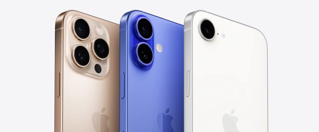 Почти все старые iPhone не будут поддерживать новый режим питания