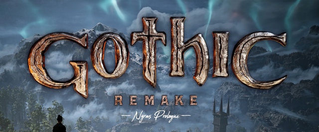 Ремейк Gothic и другие игры THQ покажут первого августа