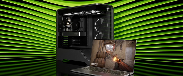 Анонсирована GeForce RTX 5050 — бюджетная карта с GDDR6 за $249